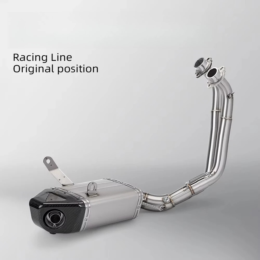2014-2023 MT07 XSR700 Complete Motorcycle Exhaust System Modified Exhaust Muffler with Bottom Box New Condition